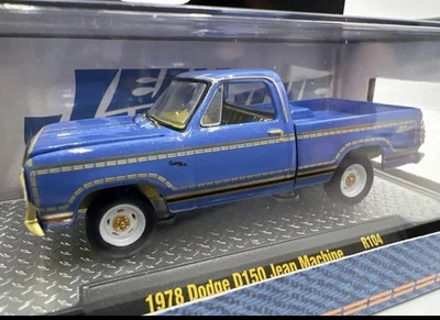 Dodge D150 M2 Machines Chase 1978 escala 1:64 Auto-Thentics lanzamiento 104 Foto 1 de 4