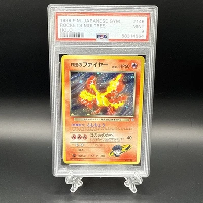 Rocket's Moltres Pokemon 1998 Holo Gym Heroes Japanese 146 PSA MINT 9 - Image 1 of 3