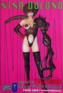 ANIME MODEL - ファントム・コア PHANTOM CORE • YASUSHI NIRASAWA • NINA DOLONO - 1/8 RESIN - Foto 1 di 6