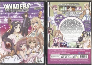 Invaders of the Rokujyoma Complete Anime Collection (DVD, 2015, 2-Disc Set) - Picture 1 of 11