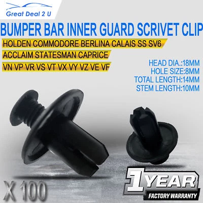 100 x 8MM Bumper Bar Inner Guard Splash Guard Air Box Scrivet Clip Fits Holden - image 1 of 4