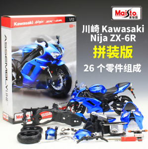 Maisto 1:12 Kawasaki Ninja ZX6R Assembly Line Kit Motorcycle Model Bike New Blue