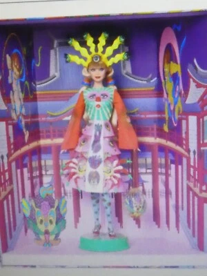 X KEICHI TANAAMI IMPRESIONANTE COMO NUEVO EN REMITENTE EXQUISITA EDICIÓN LIMITADA IMPECABLE Foto 1 de 4