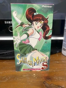 Sailor Moon S The Love War VHS Screener - Picture 1 of 5