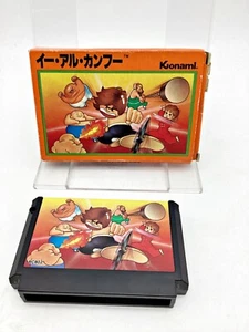 Nintendo Famicom Yie Ar Kung Fu Japan - Picture 1 of 2