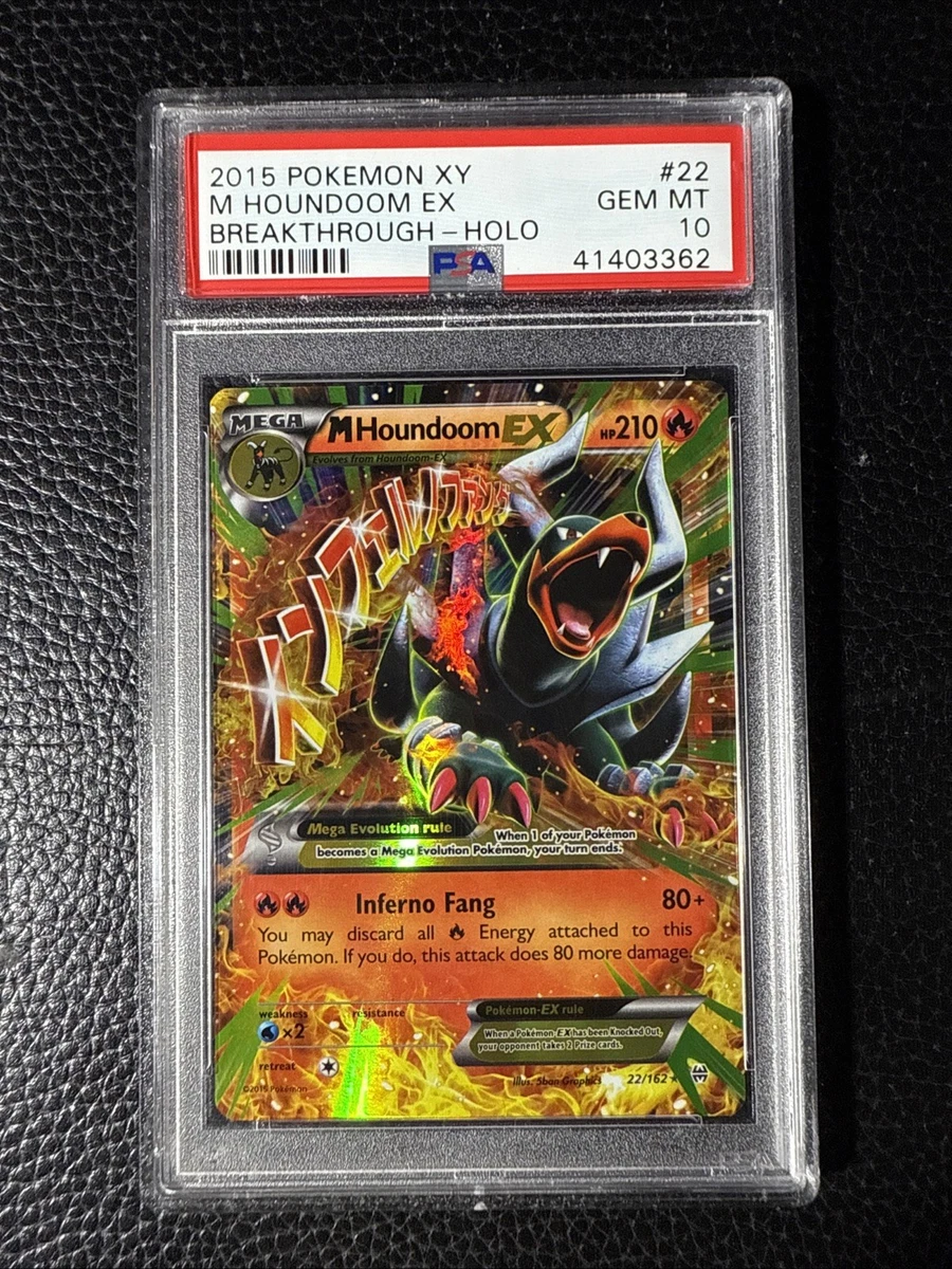 【PSA10】NIKKEDUELencounter2ndentryバイパー Pokémon TCG Breakthrough Grade 10 Individual Collectable Card Game