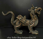 16&quot; Chinese Warring States Time Bronze ware Gilt Silver Eagle Bird Dragon Staue