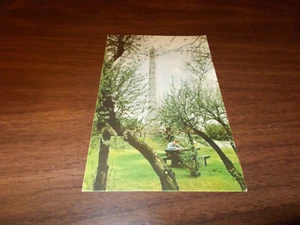 1950s (aprox.) Sohio "Let's Explore Ohio" Postcards Series Vintage Post Card - Picture 1 of 2