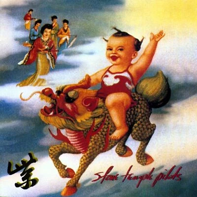 CD STONE TEMPLE PILOTS - PÚRPURA nuevo sellado - Imagen 1 de 2