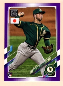 DAULTON JEFFERIES #49/50 PÚRPURA EDICIÓN JAPÓN 2021 TOPPS #57 OAKLAND A's - Imagen 1 de 2