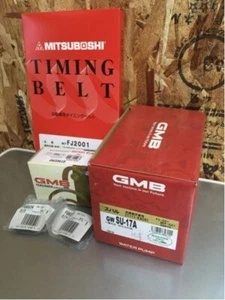 Sambar KS3 KS4 KV3 KV4 Timing Belt 5-Piece SetJDM - Picture 1 of 1