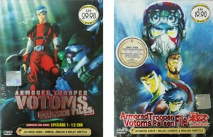 DVD~ANIME ARMORED TROOPER VOTOMS COMPLETE OVA VOL.1-12 END + MOVIE + FREE SHIP - Picture 1 of 4