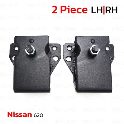 Front Engine Mounting Set For Nissan Datsun 620 Engine J15 Pick Up 1972 - 1979 Foto 1 de 4
