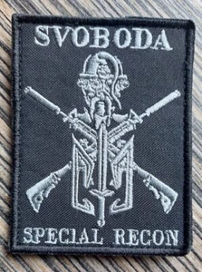 Chevron Ukraine Svoboda Special recon - Picture 1 of 1