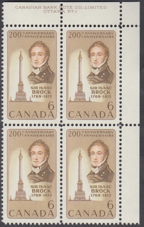 Canada - #501 Sir Isaac Brock Plate Block  - MNH - Image 1 of 1