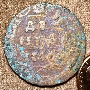 1739 Denga OLD RUSSIAN IMPERIAL COIN ORIGINAL. Quinn Anna.  Not Cleaned. - Picture 1 of 3