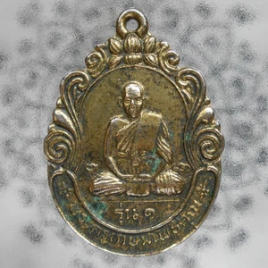 ✅Colgante Amuleto Tailandés Genuino Buda Phra LP Kasem Talismanes Mágicos Riqueza Éxito - Imagen 1 de 6