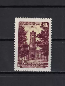 Russia, USSR, 1959, S.c.#2243, mnh stamp. - Picture 1 of 1