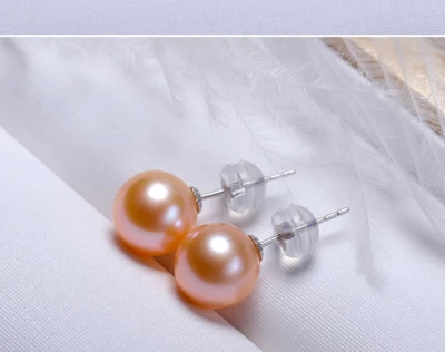 Pair of 10-11mm Natural South Sea Genuine gold pink Round Pearl Stud Earring 015 - Image 1 of 4