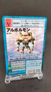 Arbormon Bo-115t Digimon Card Game BANDAI 2002 From Japan With tracking F/S - Picture 1 of 17