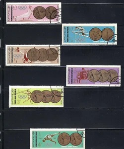 ''WINNERS OLYMPIC MEDALS {various Sports.} YEMEN (6) 1968 - Picture 1 of 1