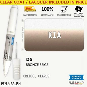 D5 Touch Up Paint for KIA Beige CREDOS CLARUS BRONZE BEIGE Pen Stick Scratch Chi - Picture 1 of 3