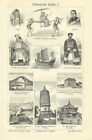 Chinesische Kultur 2 Drucke - 1903 Original alter Druck Antique Print Tracht 