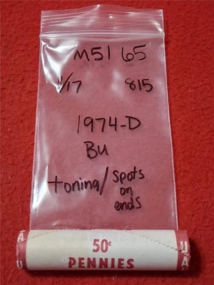 SHOTGUN Roll of 1974-D BU LINCOLN MEMORIAL CENTS                        #MF-5165 - Image 1 of 3