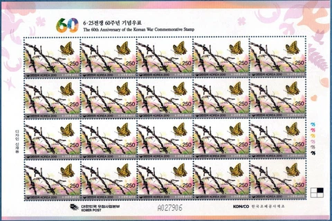Korea South 2010 "The 60th Anneversary of the Korean War Comm," Sheet Cover