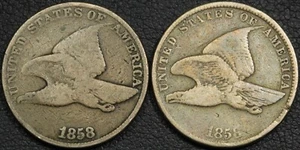 Lot of 2x 1858 Flying Eagle Cents 1C: Large Letters & Small Letters - Picture 1 of 2