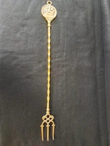 Antique Brass Toasting fork, Galleon ship nautical design, Peerage, 19.5 inch - Picture 1 of 5