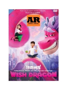 Wish Dragon ~ Anime DVD English voice Region 0 - Imagen 1 de 6