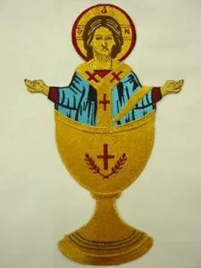 Decorative patch for Orthodox Christian Church - Picture 1 of 4
