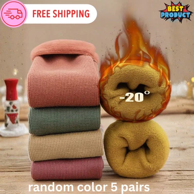 5 Pairs Women's Winter Thermal Socks - Ultra Soft Thermal Lined & Non-Slip Socks - Image 1 of 4