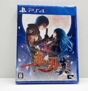 Akai Katana Shin PS4 JAP VERSION - Picture 1 of 4