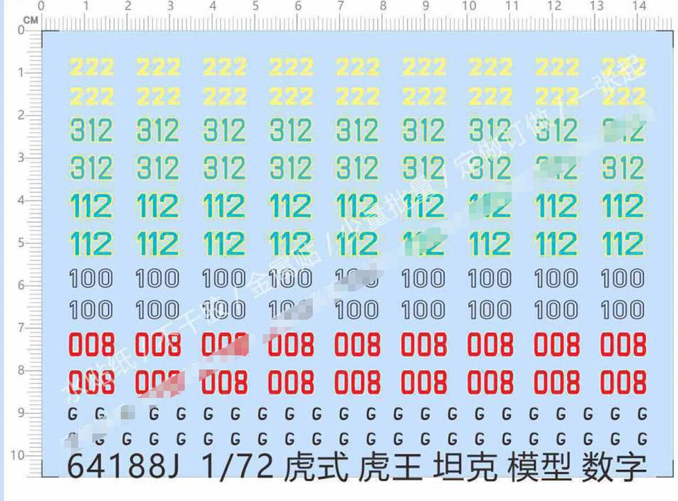 1/72 WWII German The King Tiger Heavy Tank Numbers Markings Model Water Decal - Image 1 of 1
