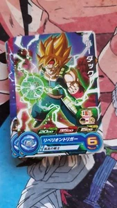 dragon ball super heroes sh4-10 - Picture 1 of 1