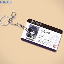 Danganronpa Kokichi Oma Student ID Card Anime Card Cover Keychain Pendant