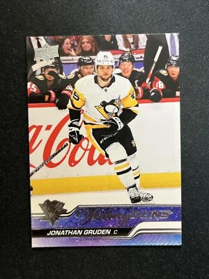 23-24 UD Series 1 Hockey Young Guns 205 Jonathan Gruden - Image 1 of 2