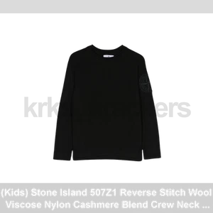 (Kids) Stone Island 507Z1 Reverse Stitch Wool Viscose Nylon Cashmere Blend Crew - Picture 1 of 4