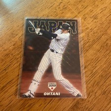 Shohei Ohtani Samurai Japan 2016 Baseball Card Holo Batter Calbee