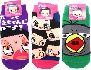 Chico Will Scold You! Kids Socks Set of 3 Patterns Size 6-12in Gift JAPAN NEW - Picture 1 of 12