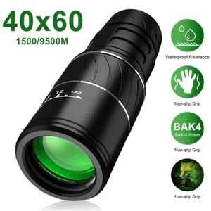 40X60 Dual Focus Monocular Rubber Armored Super Clear Hunting / Camping Scope - Picture 1 of 12