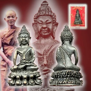 RARO! Phra Kring Thing Thuan B.E. Amuleto de Buda Tailandés Koon Wat Banrai 2536 LP - Imagen 1 de 5