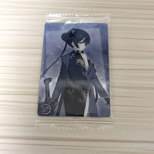 Blue Archives Kisaki Character Card Wafers Set 4 Sealed - Picture 1 of 2