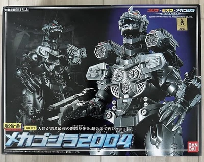 Bandai Soul Of Chogokin - Kiryu GD-57 - Mechagodzilla Godzilla Tokyo SOS - Image 1 of 4