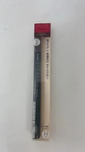 INTEGRATE Beauty Guide Waterproof Eyebrow N BR671 Natural Brown Made in Japan - Picture 1 of 16