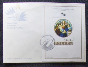 Poland. FDC Internation Philatelic Exhibition ITALIA-85, 1985. - Picture 1 of 1