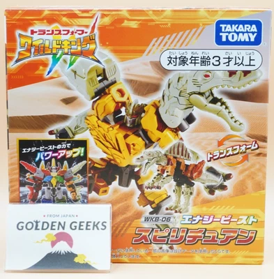 Transformers Wild King WKB 06 Energy Beast Spirituan In Stock SHIP ASAP - Image 1 of 4