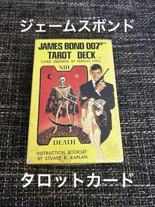 James Bond 007 Tarotkarten selten - Bild 1 von 5